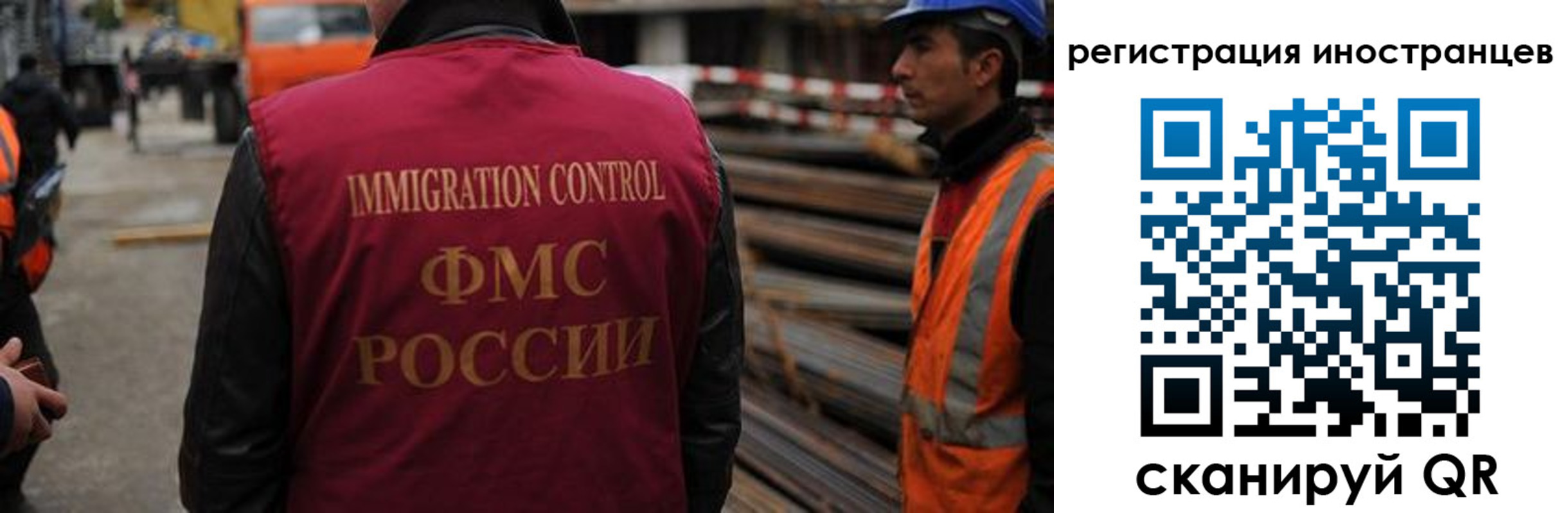 найти адрес прописки в Октябрьске