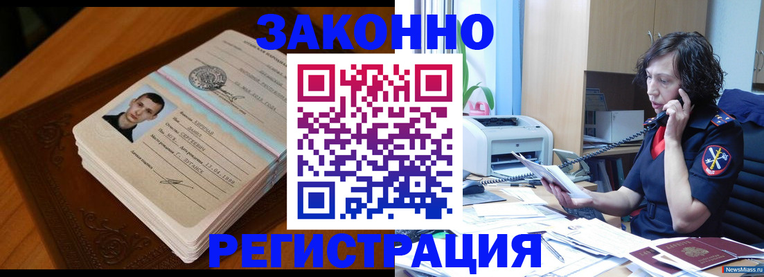 форма 3 в Октябрьске